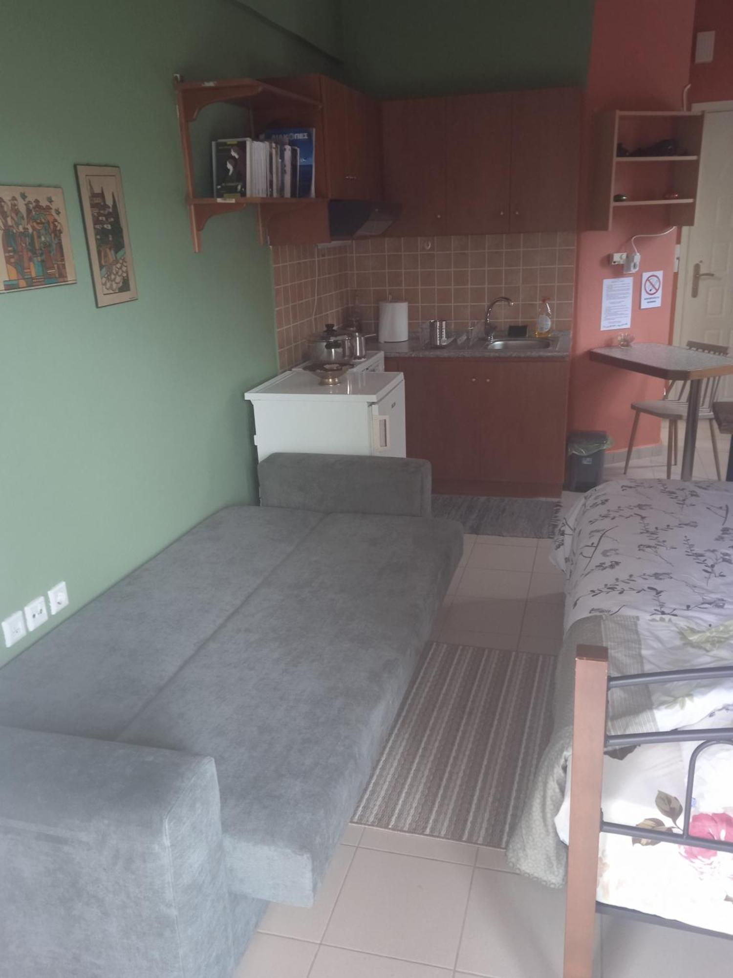 Marianna's Apartment *